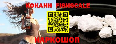 ПСИЛОЦИБИНОВЫЕ ГРИБЫ Брянск