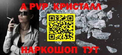 марки nbome Белореченск