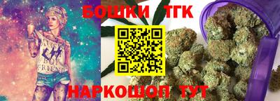 ПСИЛОЦИБИНОВЫЕ ГРИБЫ Бердск
