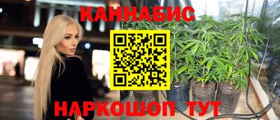 ПСИЛОЦИБИНОВЫЕ ГРИБЫ Бердск