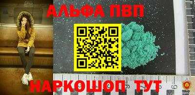 ПСИЛОЦИБИНОВЫЕ ГРИБЫ Бердск