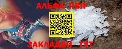 ПСИЛОЦИБИНОВЫЕ ГРИБЫ Бердск