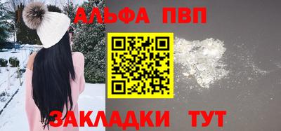 ПСИЛОЦИБИНОВЫЕ ГРИБЫ Бердск