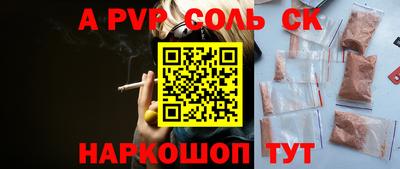 ПСИЛОЦИБИНОВЫЕ ГРИБЫ Брянск