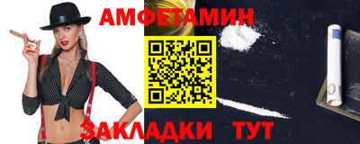 ПСИЛОЦИБИНОВЫЕ ГРИБЫ Бердск