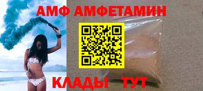 ПСИЛОЦИБИНОВЫЕ ГРИБЫ Бердск