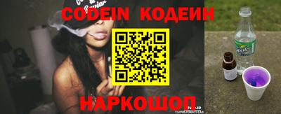 ПСИЛОЦИБИНОВЫЕ ГРИБЫ Бердск
