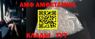 ПСИЛОЦИБИНОВЫЕ ГРИБЫ Бердск