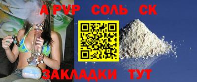 ПСИЛОЦИБИНОВЫЕ ГРИБЫ Бердск