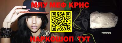 марки nbome Белореченск