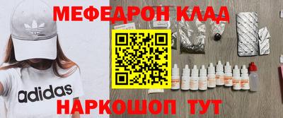 ПСИЛОЦИБИНОВЫЕ ГРИБЫ Бердск